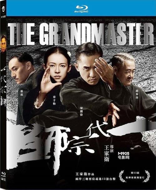 怎么购买南澳大利亚州驾驶证